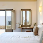 Camarades Mykonos * Áno Merá